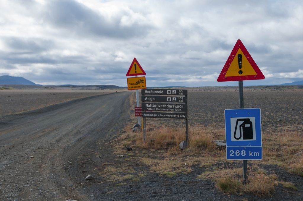 Début de la route F88